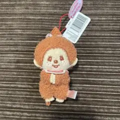 モンチッチ×ハローキティ アニバーサリーパーティー マスコット モンチッチ