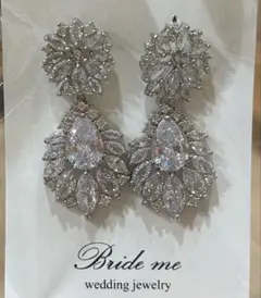 bride me ピアス　ジルコニア　シルバー　ブライダル　ウェディング
