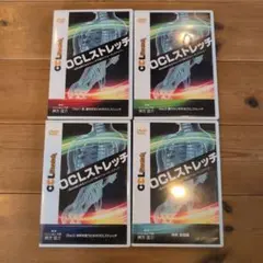 2026年最新】整体 DVDの人気アイテム - メルカリ