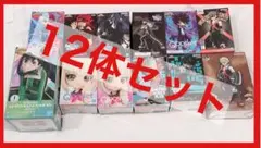 僕のヒーローアカデミア　フィギュア　12体セット