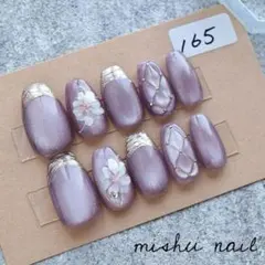 165 現品 マグネットネイル ＊ ニュアンス ネイルチップ ショートバレリーナ