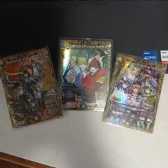 ガイアッシュカイザー 金 ボルシャックドリーム2枚＋サンキューパックver1枚 ガイアッシュカイザー 金 ボルシャックドリーム2枚＋サンキューパック