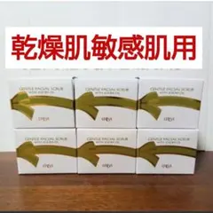 エリナ ERINA スクラブ 洗顔 敏感肌・乾燥肌用 4個 晴れ エリナ ERINA スクラブ 洗顔 敏感肌・乾燥肌用 4個 晴れ Amazon