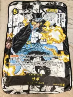 ワンピース サボ ラストワン賞 - メルカリ