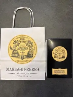 MARIAGE FRERES マルコポーロ ルージュ 100gのサムネイル
