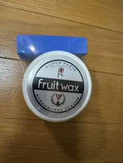 fruit wax 滑走WAX ペースト　ストロベリーフレーバー