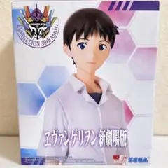 Item thumbnail for item 9baa1e27-aa84-4754-a03b-f852b726ded8