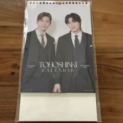 東方神起 Bigeast版　ブックレットセット 東方神起 オフィシャルウェブサイト