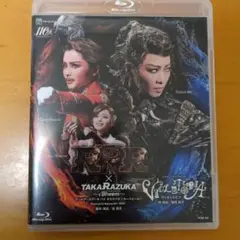 Item thumbnail for item 22818bef-b04d-49ff-8534-721486b67a17