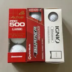 ゴルフボールセット 3種類　9個