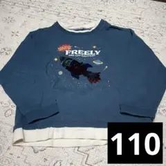 ロケット　スパンコール　長袖Tシャツ　110cm ロンT