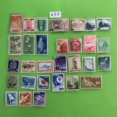 2026年最新】30銭切手の人気アイテム - メルカリ