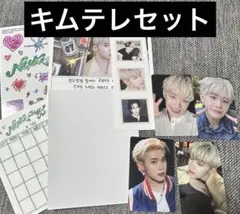 zb1 ゼベワン タワレコ ラキドロ ZEROBASEONE キムジウン