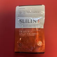 SLILIN F ダイエットサプリ 90粒　4個 楽天市場】スリリン ファイア ( 1袋 90粒 ) 温活 脂肪燃焼