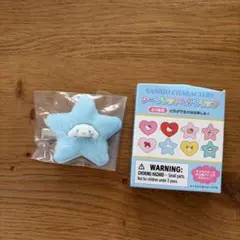 SANRIO シナモン　星型ヘアクリップ