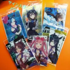 ウマ娘プリティーダービー ツインウエハース ステイゴールド(サイン付き)
