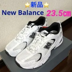 ⭐️新品⭐️ New Balance MR530EWB 23.5㎝