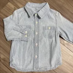 Item thumbnail for item 51dc18f8-e2d6-4cbf-bda1-270de5b5486c