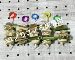 ユノりユノる様 リクエスト 2点 まとめ商品