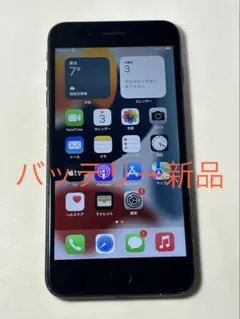 iPhone 7 Plus 256GB simフリー