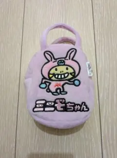 Item thumbnail for item 79cca3ef-15c6-481e-be73-fccc1f05a53e