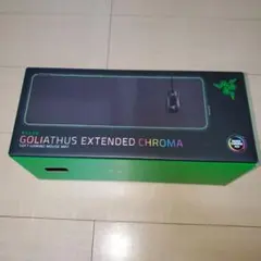 Razer Goliathus Extended Chroma マウスパッド