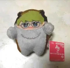 A3! もふめ～と ワンワンぬいぐるみ 卯木千景 ぬいぐるみ