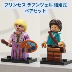 아.様 リクエスト 6点 まとめ商品