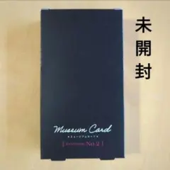 あんスタ　ミュージアムカード　No.2　未開封