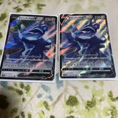 ネクロズマGX 2プロモ 220/SM-P チャンピオンズリーグ2018 ネクロズマGX：「チャンピオンズリーグ2018」 PROMO SM-Pプロモ