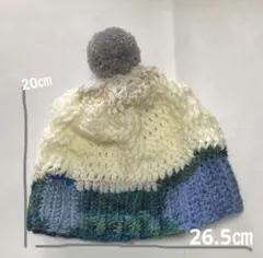 カラフルニット帽子 ポンポン付き