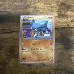 2026年最新】カード名：リオル ポケモンカードゲームの人気アイテム