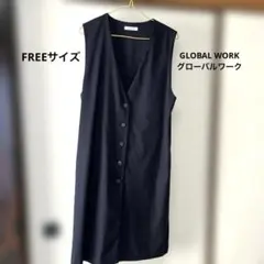 GLOBAL WORKジレベストロング ブラック FREEサイズ