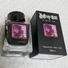 【新品未使用】D.Gray-man原画展 コラボインク　リナリー・リー