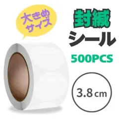 フェアルル様 リクエスト 2点 まとめ商品