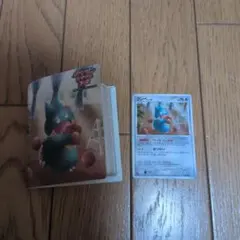 2026年最新】ゴンベ ドミノの人気アイテム - メルカリ