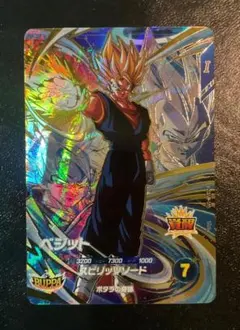 スーパーダイバーズ　７弾　ＧＤＲ　ベジット　ＳＤＶ７－０１９　スリーブ保管