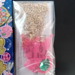 サンリオ　キャラクターズ　キラッキラペンダント　　クロミ