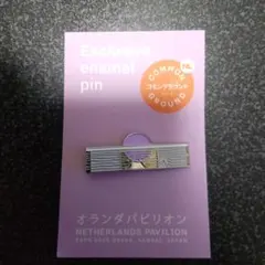 ゆみ様 リクエスト 2点 まとめ商品