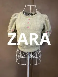 ZARA 半袖ニット　グリーン　Sサイズ　/367