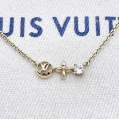 LOUIS VUITTON ネックレス　プティ　ルイ　コリエ　ゴールドのサムネイル