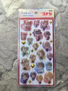 【即日～翌日発送】名探偵コナン⭐︎うるちゅるポップシール