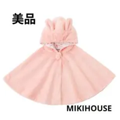 Item thumbnail for item aea6aa2a-48df-42ae-8405-d01643f632cb