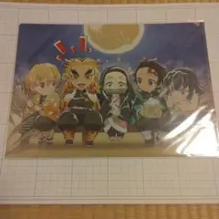 お月見 2020