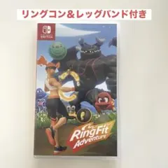 Ring Fit Adventure