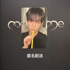 &TEAM Mark on Me weverse global A ハルア