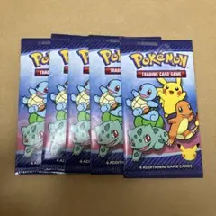 ポケモンカードゲーム　アメリカ版　マクドナルド　プロモパック　5パック未開封