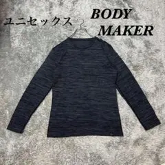 長袖カットソー フリース メンズ