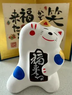 2026年最新】輪葉葉の人気アイテム - メルカリ