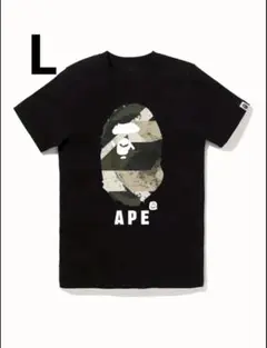 アベイシングエイプ黒迷彩シャツ 希少 A BATHING APE黒色迷彩柄 Tシャツ - メルカリ